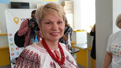 У Тернополі погасили марку "Українська Мрія" У Тернополі погасили марку "Українська Мрія"