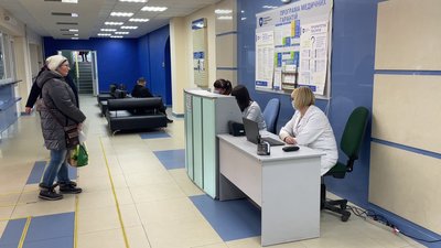 медицина сюж медицина сюж