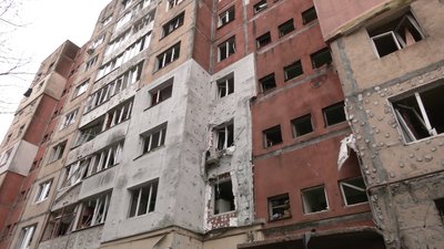 атака, наслідки