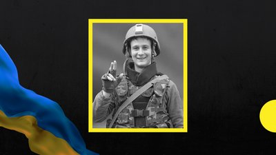 На Закарпатті 6 серпня попрощаються із захисником Ігнатом Роздяловським