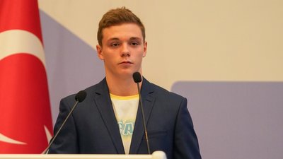 Болюх Болюх