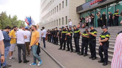 Грузія Грузія