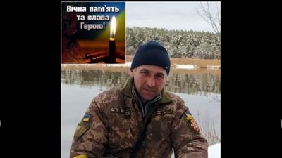загиблі 14 місяць загиблі 14 місяць
