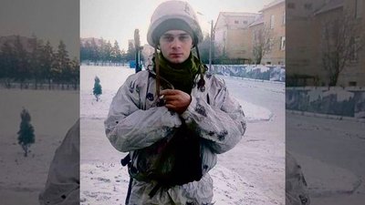 Військового з Черкащини нагородили орденом посмертно