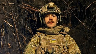 Аеророзвідник Іван "Петрос"