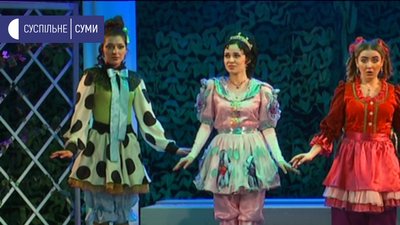 Сумський театр для дітей та юнацтва презентував до новорічних свят казку "Примхлива принцеса" Сумський театр для дітей та юнацтва презентував до новорічних свят казку "Примхлива принцеса"