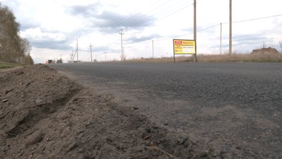 У Циркунах на Харківщині вперше за 20 років капітально ремонтують дорогу У Циркунах на Харківщині вперше за 20 років капітально ремонтують дорогу