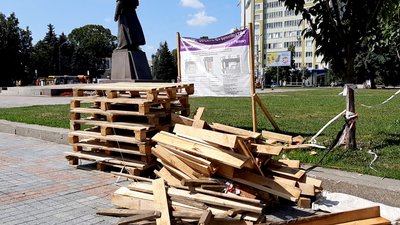 У Рівному не встигнуть відремонтувати майдан до Дня Незалежності. У міськраді пояснили чому У Рівному не встигнуть відремонтувати майдан до Дня Незалежності. У міськраді пояснили чому