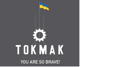 Запорізька дизайнерка створює патріотичні плакати, присвячені опору російським окупантам Запорізька дизайнерка створює патріотичні плакати, присвячені опору російським окупантам