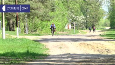 Сад конотопський район Сад конотопський район