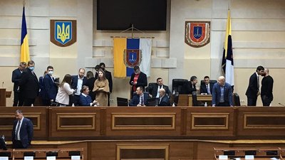 Перша сесія нової Одеської облради: депутати заблокували трибуну Перша сесія нової Одеської облради: депутати заблокували трибуну