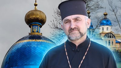 Перша церква з тризубом в Україні