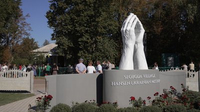 Будинок культури в Слободі