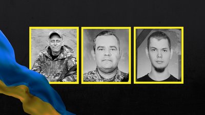 Андрій Шевченко, Андрій Нестеренко та Олександр Безус