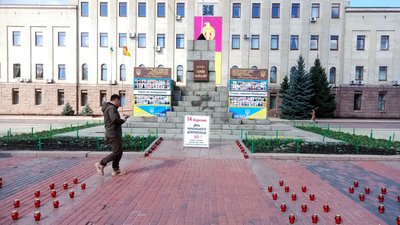 204 свічки запалили у Кропивницькому в пам'ять про загиблих на сході України 204 свічки запалили у Кропивницькому в пам'ять про загиблих на сході України