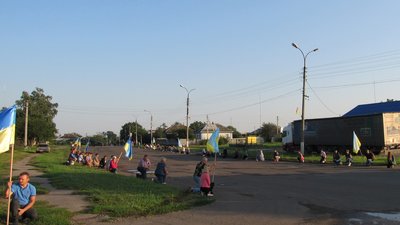 На Чорнобаївщині попрощалися з героєм-розвідником На Чорнобаївщині попрощалися з героєм-розвідником