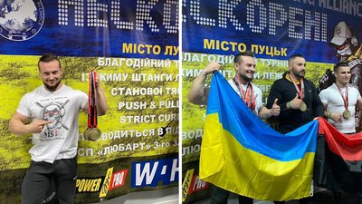 Починав з кондитера, а став паверліфтером. Історія Дмитра Камзьола з Рівного Починав з кондитера, а став паверліфтером. Історія Дмитра Камзьола з Рівного