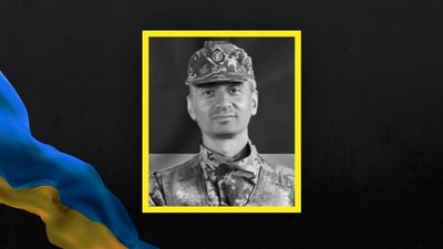 На війні з РФ поліг воїн Сергій Кобилкін, який служив в одній із бригад на Полтавщині