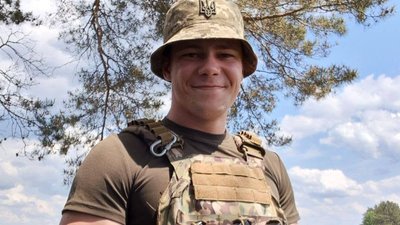 Волинський прикордонний загін