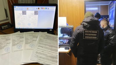 У пункті видачі страхових полісів на Львівщині продавали фальшиві сертифікати
