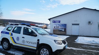 У Бучацькій громаді відкрили першу поліцейську станцію У Бучацькій громаді відкрили першу поліцейську станцію