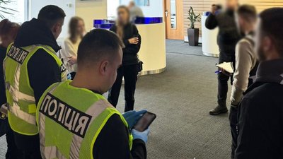 легалізували іноземців