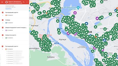 Дієва допомога: Де шукати та як поскаржитися на неналежний стан укриттів в Запоріжжі Дієва допомога: Де шукати та як поскаржитися на неналежний стан укриттів в Запоріжжі