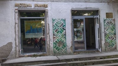 Галерея мистецтв у Луцьку Галерея мистецтв у Луцьку
