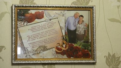 На Житомирщині Людмила Білоцька виготовляє кошики з пакувальної стрічки На Житомирщині Людмила Білоцька виготовляє кошики з пакувальної стрічки