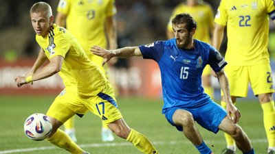 Збірна України з футболу