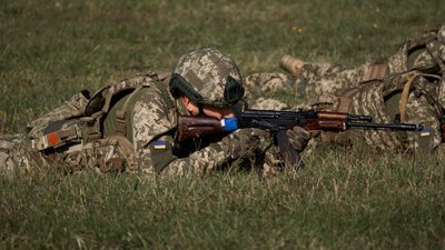 Вишкіл