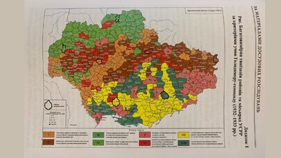 "Від їх репутації каменя на камені не залишиться". Дробович про справу "10,5 млн. жертв Голодомору" "Від їх репутації каменя на камені не залишиться". Дробович про справу "10,5 млн. жертв Голодомору"
