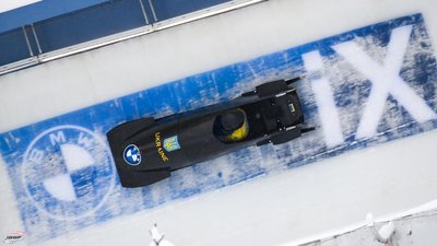 Лідія Гунько - перша в історії України бобслеїстка Лідія Гунько - перша в історії України бобслеїстка