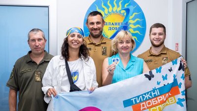 Наймолодшому волонтеру 5 років, найстаршому — 87: як пройшли "Тижні Добрих Справ в Одесі" Наймолодшому волонтеру 5 років, найстаршому — 87: як пройшли "Тижні Добрих Справ в Одесі"
