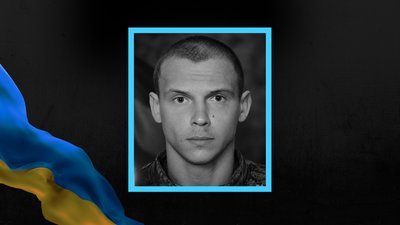 На Донеччині загинув захисник із Полтавської громади Євгеній Коваль