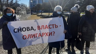 У Херсоні підприємці провели автопробіг та мітинг проти знесення ринків та фіскалізації У Херсоні підприємці провели автопробіг та мітинг проти знесення ринків та фіскалізації