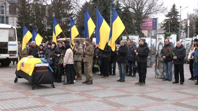 У Рівному попрощалися з Олександром Геничем У Рівному попрощалися з Олександром Геничем