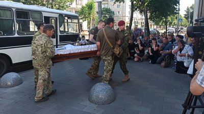 Пішов до ЗСУ добровольцем – в Житомирі попрощалися із загиблим військовим Віктором Муляром