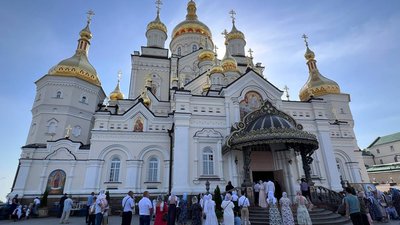 Почаїв Почаїв