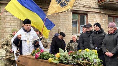давид форт поховання давид форт поховання