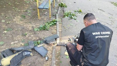 Прокуратура розслідує нічну атаку РФ на Одесу: одна людина загинула, шестеро поранені Прокуратура розслідує нічну атаку РФ на Одесу: одна людина загинула, шестеро поранені