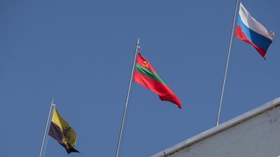 Прапори РФ і Придністров'я
