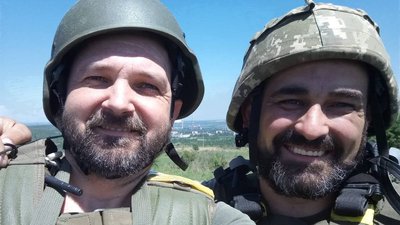 Андрій Русенко з побратимом
