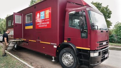 Роздільнянський район на Одещині отримав з Румунії шпиталь на колесах