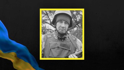 На Хмельниччині попрощались з солдатом Сергієм Мартиновим