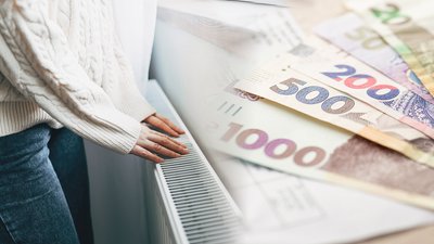 У Ніжині бізнес сплачуватиме менше за теплопостачання