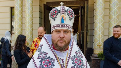 Як на Дніпропетровщині відзначили Великдень (Фоторепортаж) Як на Дніпропетровщині відзначили Великдень (Фоторепортаж)