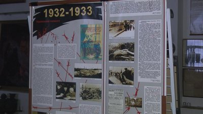 Гусятинський краєзнавчий музей Гусятинський краєзнавчий музей