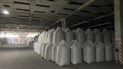 Міндобрива з Росії шукали на складах і в Рівненській області, – СБУ Міндобрива з Росії шукали на складах і в Рівненській області, – СБУ