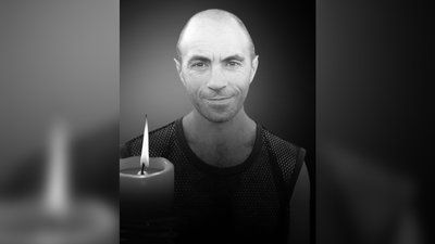 Загиблий енергетик Володимир Чобану
